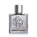 عطر اومو سيلفر ايسنس للرجال - 100 مل - مخفف