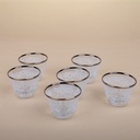 Dantel White Platin Arabic Coffee Set - 6pcs