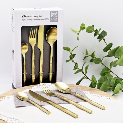 Stainless Steel Silver Finish Cutlery Set - 24pcs