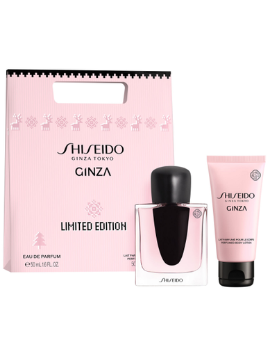 مجموعة عطر جينزا للنساء - حبتين 