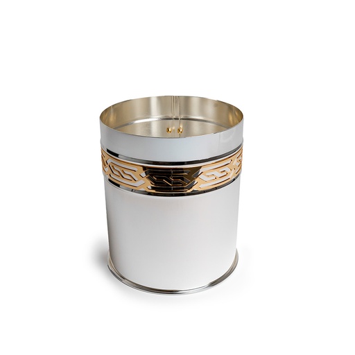 Silver Plated Waste Basket - Small 