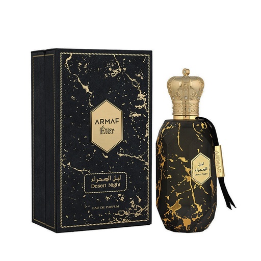 عطر ليل الصحراء للجنسين - 100 مل - مركز