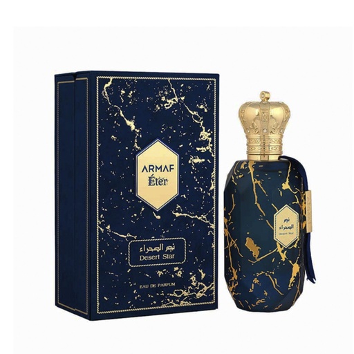 عطر نجم الصحراء للجنسين - 100 مل - مركز
