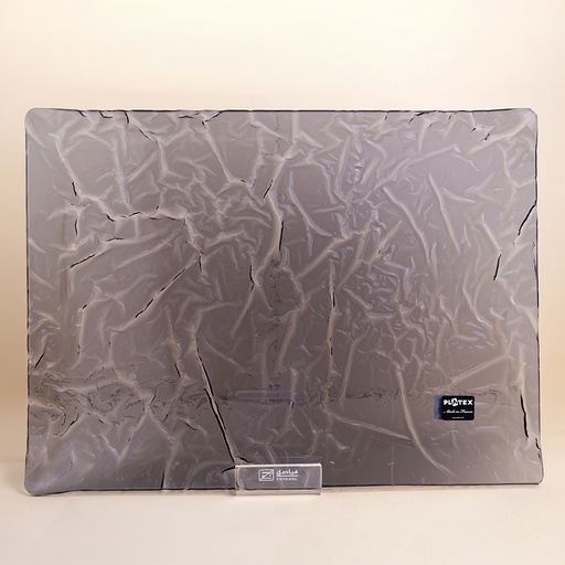 Pearl Black Acrylic Serving Tray - 60x45cm