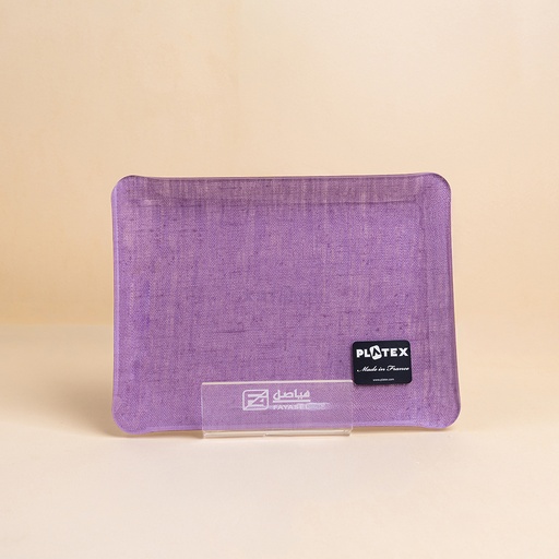 صينية تقديم اكريليك بارم لينين - 24×18 سم